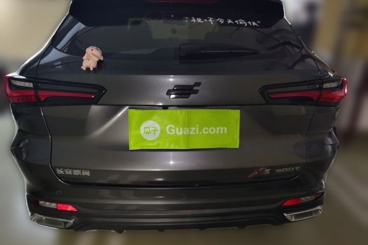 Used CHANGAN OSHAN X5 2021 1.5T DCT Luxury Edition Rear