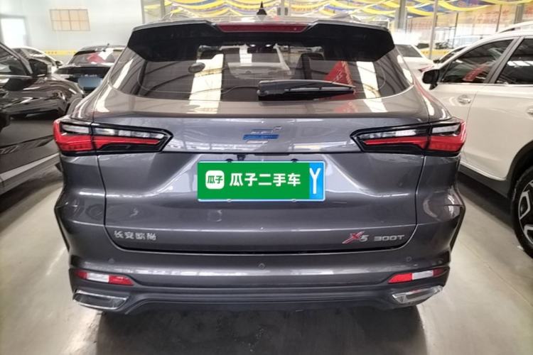 Used CHANGAN OSHAN X5 2021 1.5T DCT Flagship Edition Rear