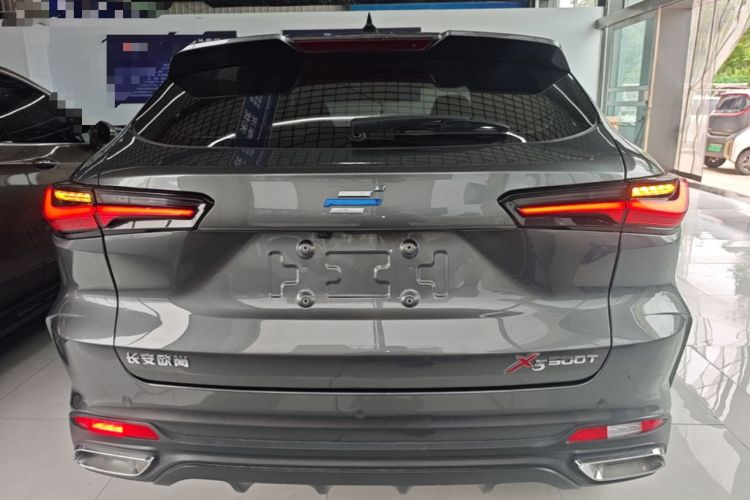 Used CHANGAN OSHAN X5 2021 1.5T DCT Prestige Edition Rear