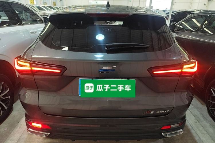 Used CHANGAN OSHAN X5 2021 Revised Version 1.5T DCT Luxury Edition Rear