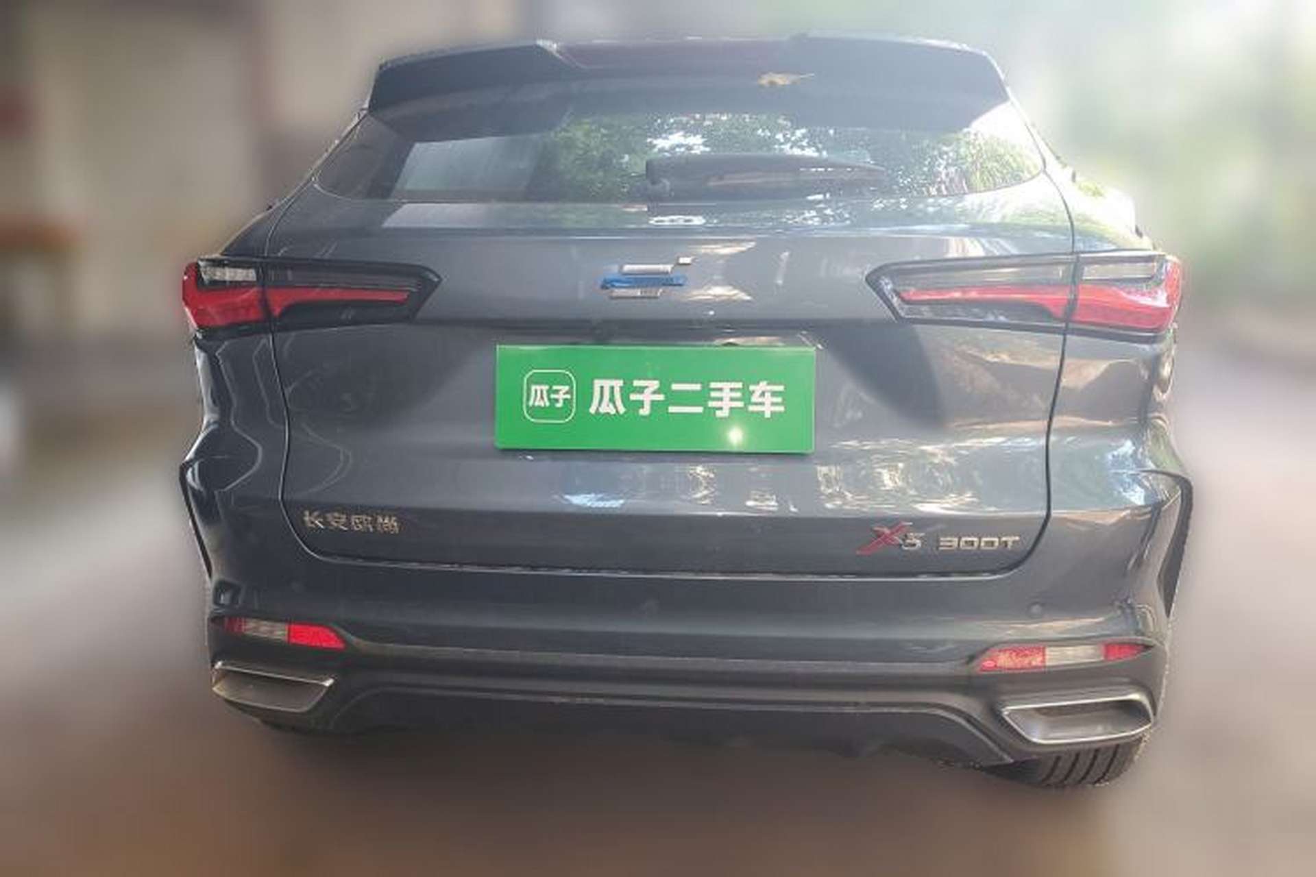 Used CHANGAN OSHAN X5 2021 Revised Version 1.5T DCT Luxury Edition Rear