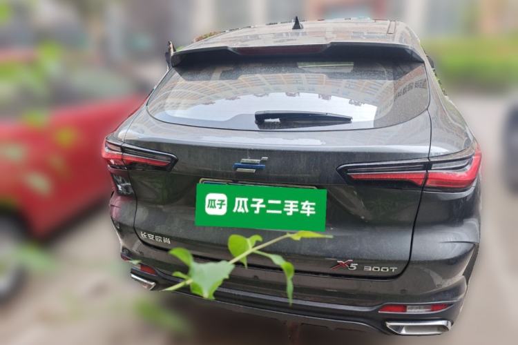 Used CHANGAN OSHAN X5 2021 1.5T DCT Prestige Edition Rear