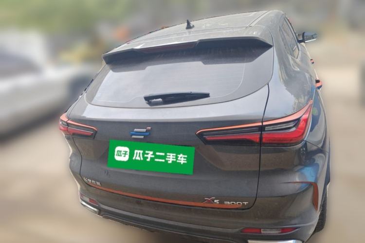Used CHANGAN OSHAN X5 2021 1.5T DCT Prestige Edition Rear