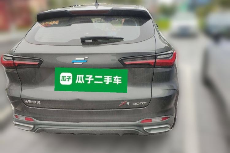 Used CHANGAN OSHAN X5 2021 1.5T DCT Prestige Edition Rear