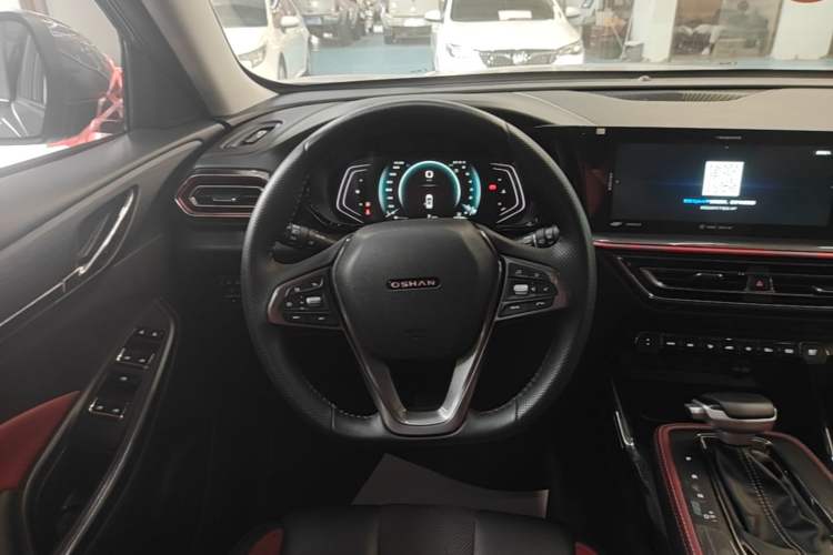 Used CHANGAN OSHAN X5 2021 1.5T DCT Flagship Edition Steering Wheel