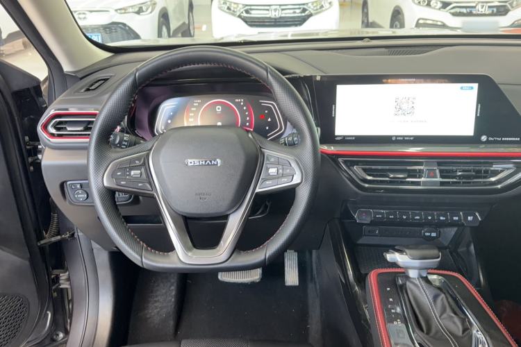 Used CHANGAN OSHAN X5 2021 1.5T DCT Prestige Edition Steering Wheel