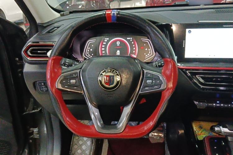 Used CHANGAN OSHAN X5 2021 1.5T DCT Prestige Edition Steering Wheel