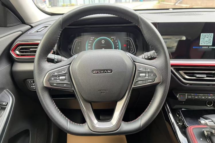 Used CHANGAN OSHAN X5 2021 1.5T DCT Flagship Edition Steering Wheel
