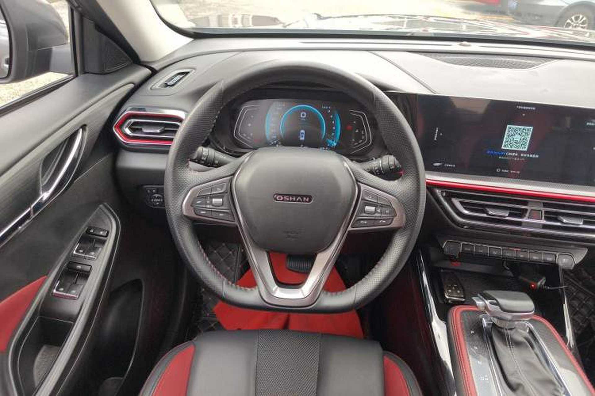 Used CHANGAN OSHAN X5 2021 1.5T DCT Prestige Edition Steering Wheel