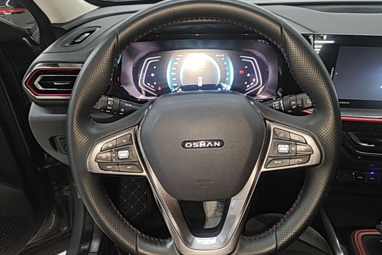 Used CHANGAN OSHAN X5 2021 1.5T DCT Flagship Edition Steering Wheel