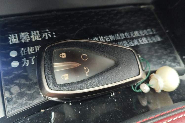 Used CHANGAN OSHAN X5 2021 1.5T DCT Prestige Edition Vehicle Key