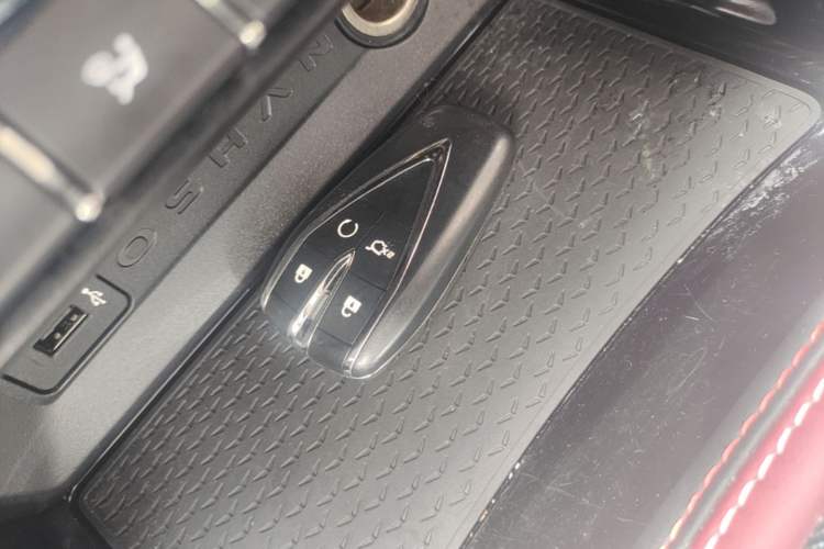 Used CHANGAN OSHAN X5 2021 1.5T DCT Prestige Edition Vehicle Key