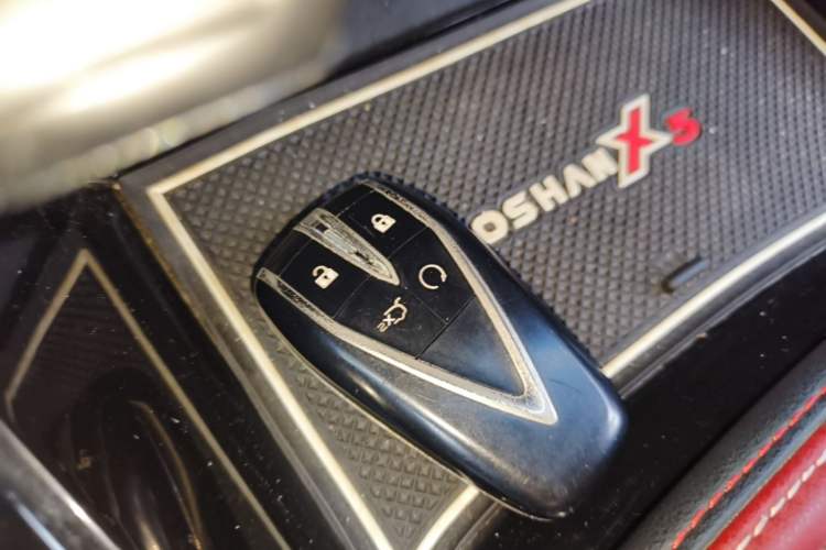 Used CHANGAN OSHAN X5 2021 1.5T DCT Prestige Edition Vehicle Key