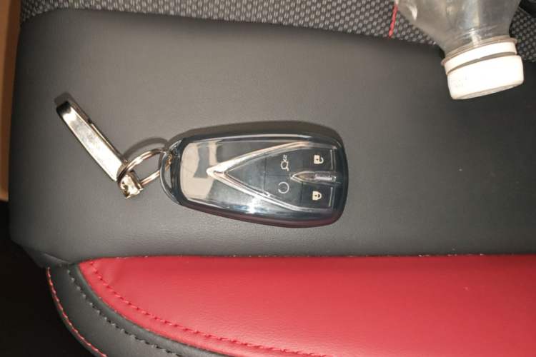 Used CHANGAN OSHAN X5 2021 1.5T DCT Flagship Edition Vehicle Key