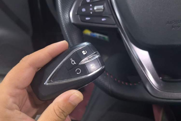 Used CHANGAN OSHAN X5 2021 1.5T DCT Flagship Edition Vehicle Key