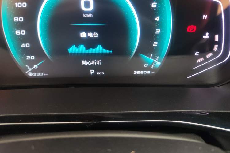 Used CHANGAN OSHAN X5 2021 1.5T DCT Prestige Edition Odometer Close Up