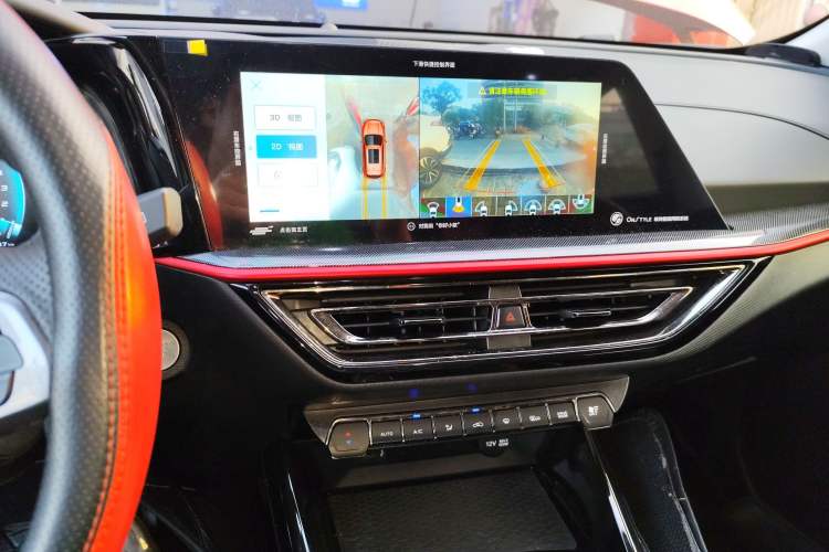 Used CHANGAN OSHAN X5 2021 1.5T DCT Flagship Edition Audio And AC Panel