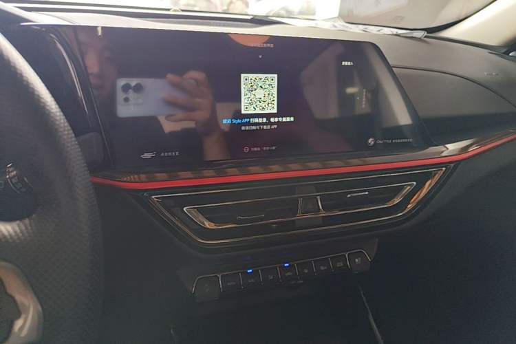 Used CHANGAN OSHAN X5 2021 1.5T DCT Flagship Edition Audio And AC Panel