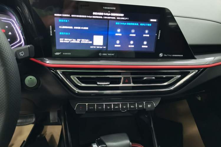 Used CHANGAN OSHAN X5 2021 1.5T DCT Prestige Edition Audio And AC Panel