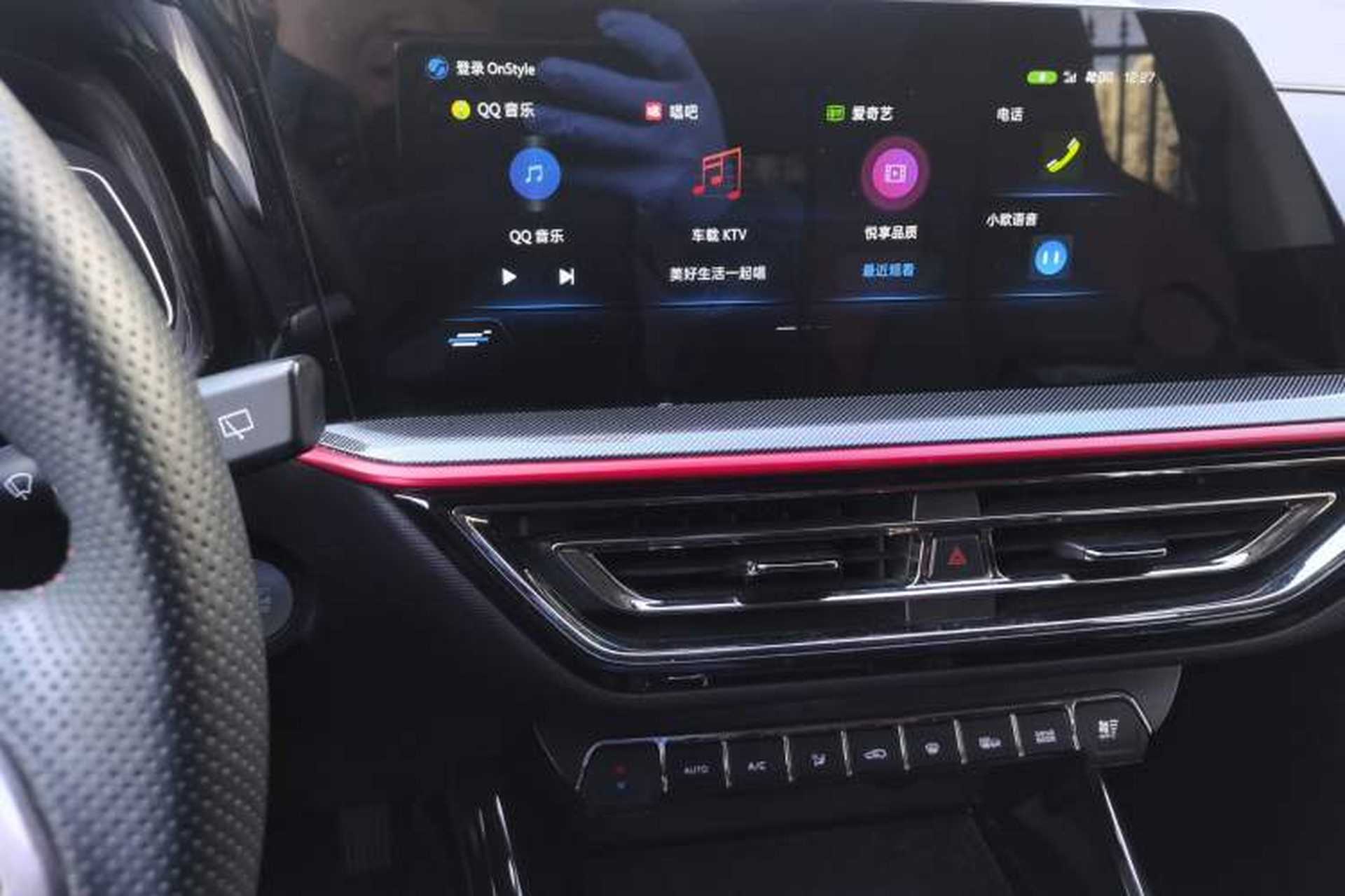 Used CHANGAN OSHAN X5 2021 1.5T DCT Prestige Edition Audio And AC Panel