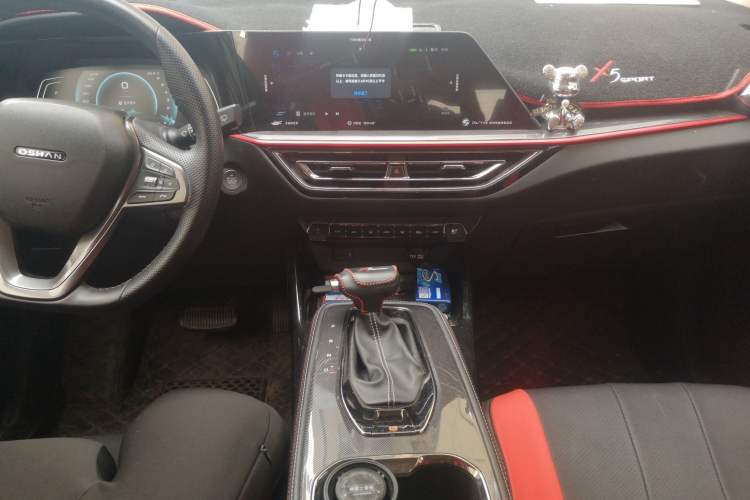 Used CHANGAN OSHAN X5 2021 1.6L CVT Luxury Model Audio And AC Panel