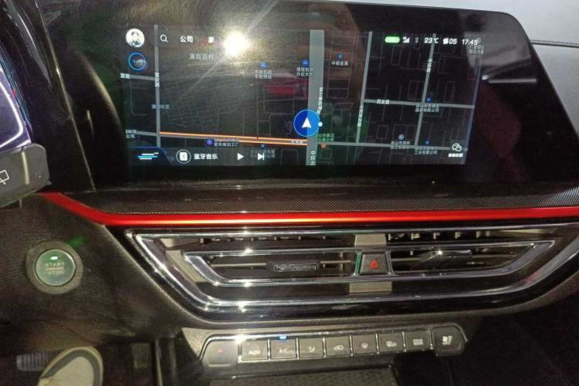 Used CHANGAN OSHAN X5 2021 1.5T DCT Prestige Edition Audio And AC Panel