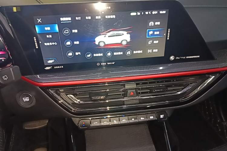 Used CHANGAN OSHAN X5 2021 1.5T DCT Flagship Edition Audio And AC Panel