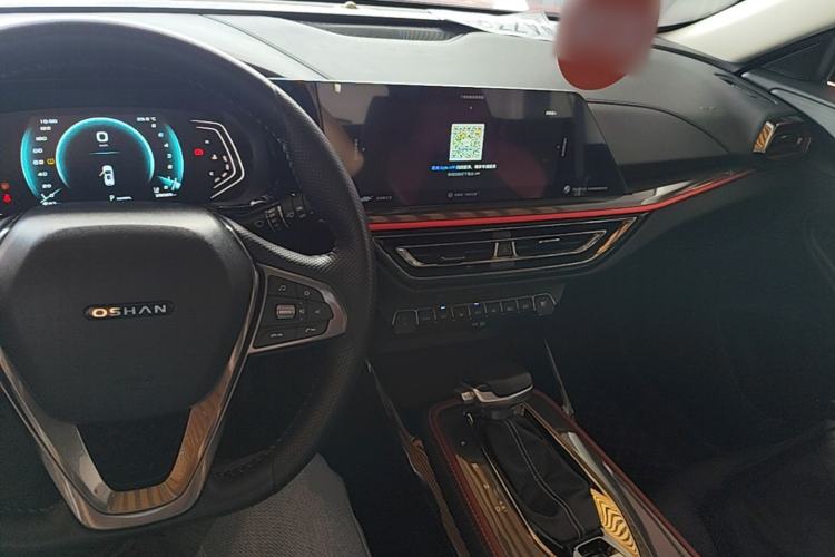 Used CHANGAN OSHAN X5 2021 1.5T DCT Flagship Edition Center Console