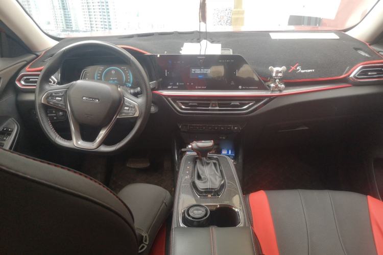 Used CHANGAN OSHAN X5 2021 1.6L CVT Luxury Model Center Console