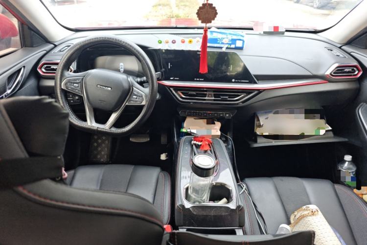 Used CHANGAN OSHAN X5 2021 1.6L CVT Luxury Model Center Console