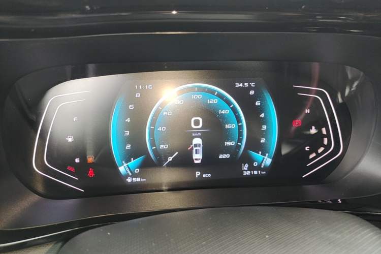 Used CHANGAN OSHAN X5 2021 1.5T DCT Flagship Edition Instrument Cluster