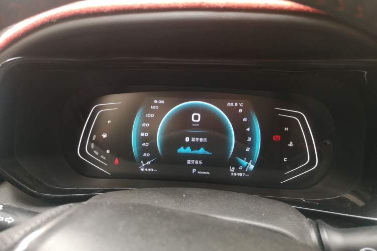 Used CHANGAN OSHAN X5 2021 1.6L CVT Luxury Model Instrument Cluster
