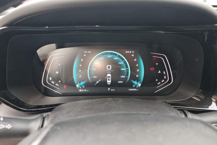 Used CHANGAN OSHAN X5 2021 1.6L CVT Luxury Model Instrument Cluster