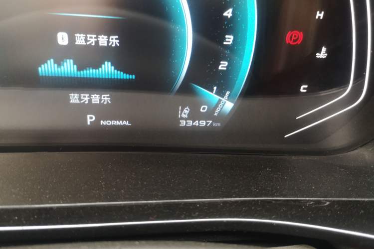 Used CHANGAN OSHAN X5 2021 1.6L CVT Luxury Model Odometer Close Up