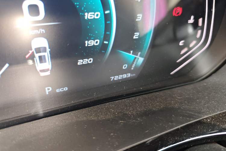Used CHANGAN OSHAN X5 2021 1.6L CVT Luxury Model Odometer Close Up