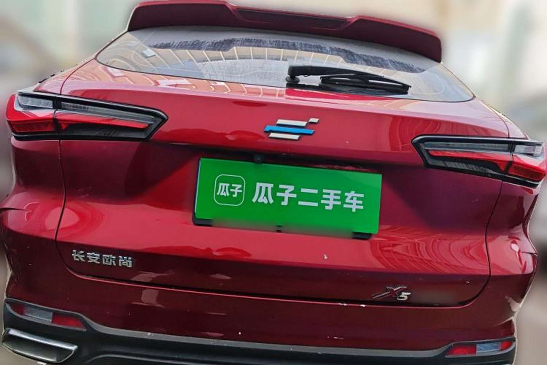 Used CHANGAN OSHAN X5 2021 1.5T DCT Flagship Edition Rear