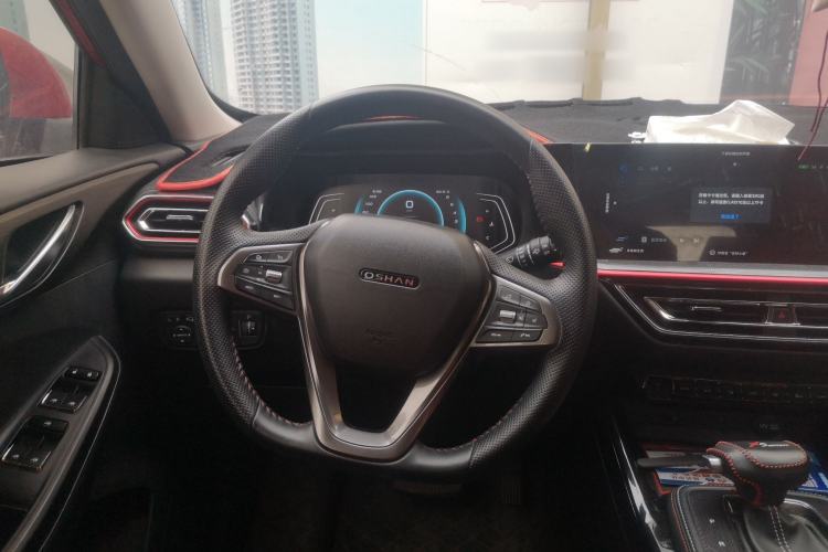 Used CHANGAN OSHAN X5 2021 1.6L CVT Luxury Model Steering Wheel