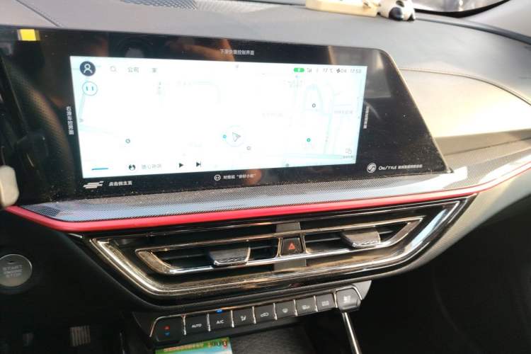 Used CHANGAN OSHAN X5 2021 1.5T DCT Flagship Edition Audio And AC Panel