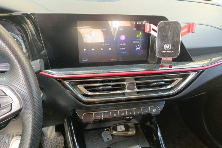 Used CHANGAN OSHAN X5 2021 1.6L CVT Comfort Model Audio And AC Panel