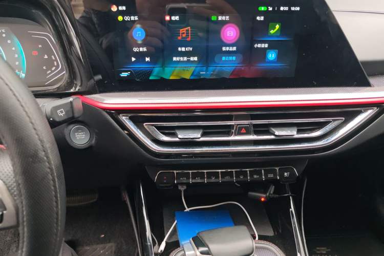 Used CHANGAN OSHAN X5 2021 1.6L CVT Luxury Model Audio And AC Panel