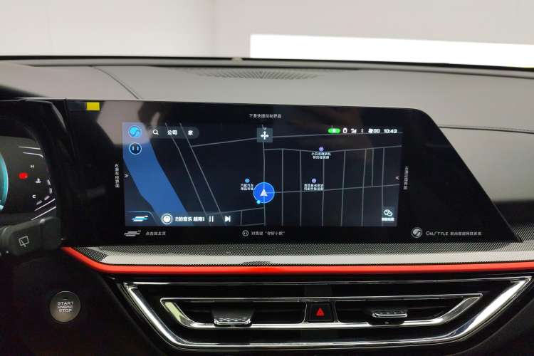 Used CHANGAN OSHAN X5 2021 1.6L CVT Luxury Model Audio And AC Panel