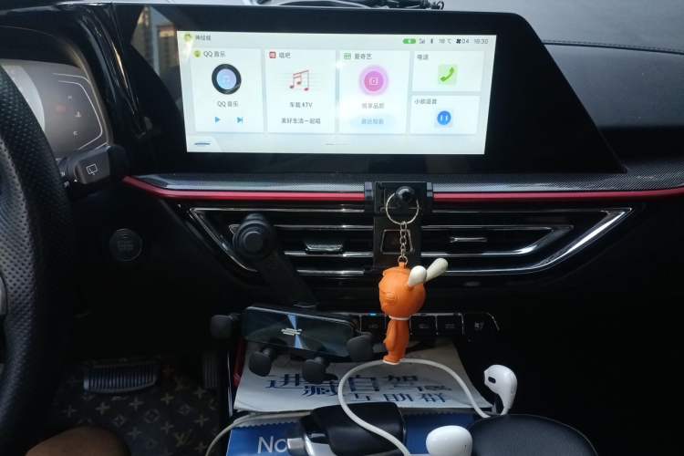 Used CHANGAN OSHAN X5 2021 1.6L CVT Luxury Model Audio And AC Panel