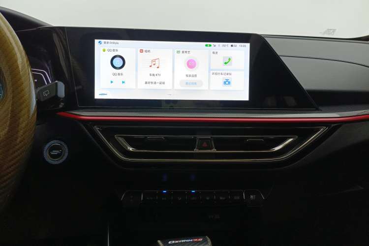 Used CHANGAN OSHAN X5 2021 1.5T DCT Flagship Edition Audio And AC Panel