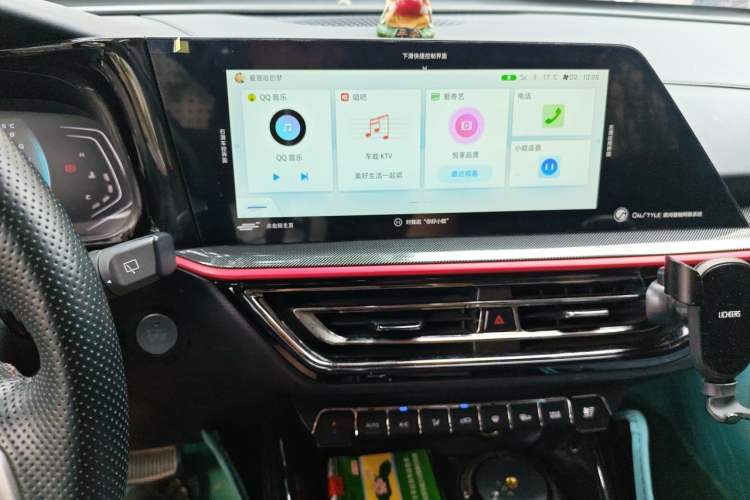 Used CHANGAN OSHAN X5 2021 1.5T DCT Prestige Edition Audio And AC Panel