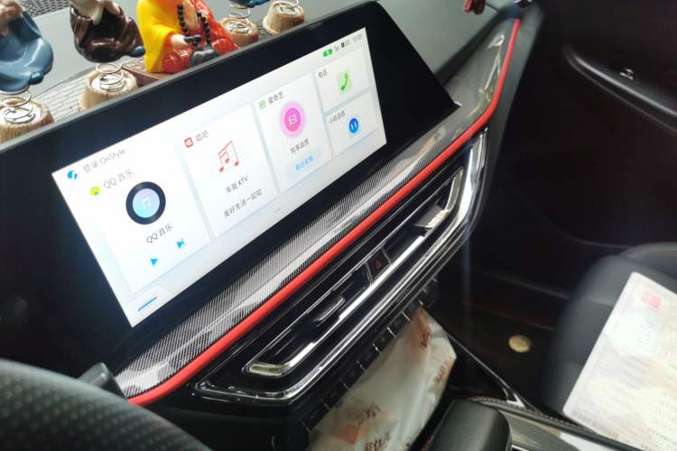Used CHANGAN OSHAN X5 2021 1.5T DCT Prestige Edition Audio And AC Panel