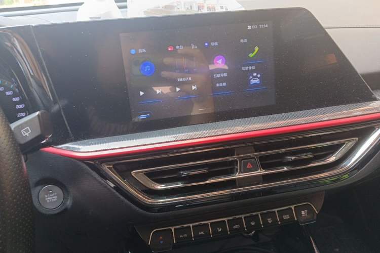 Used CHANGAN OSHAN X5 2021 1.6L CVT Luxury Version Audio And AC Panel