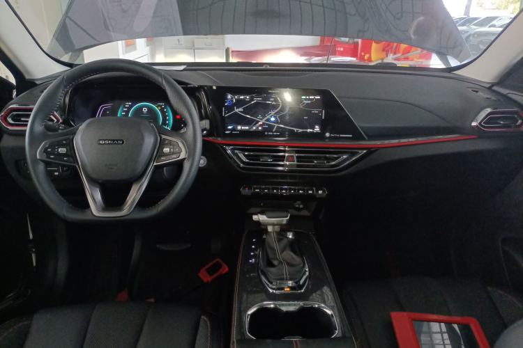 Used CHANGAN OSHAN X5 2021 1.6L CVT Luxury Model Center Console