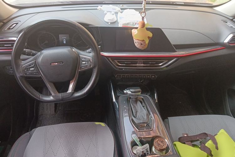 Used CHANGAN OSHAN X5 2021 1.6L CVT Luxury Version Center Console