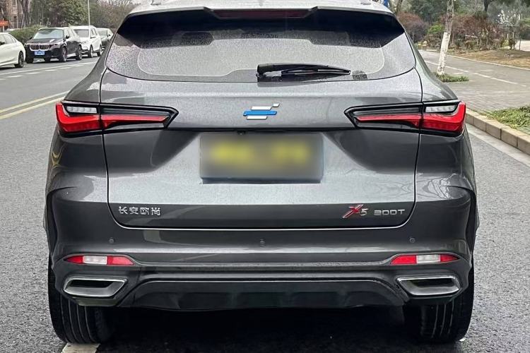 Used CHANGAN OSHAN X5 2021 1.5T DCT Flagship Edition Exterior 4