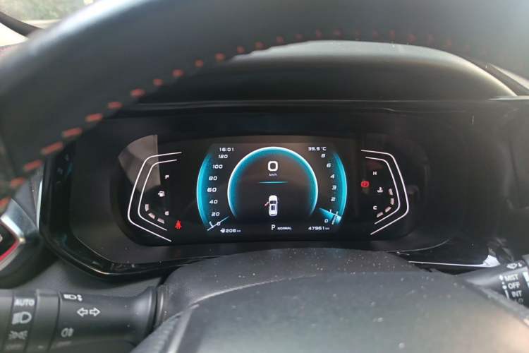 Used CHANGAN OSHAN X5 2021 1.6L CVT Luxury Model Instrument Cluster